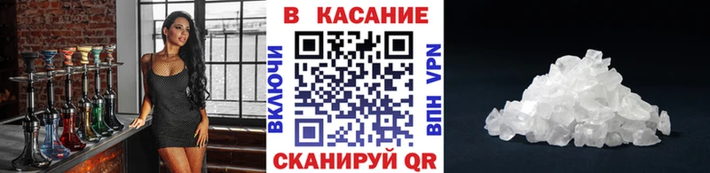 Хочу наркоту Тында НБОМе Меф мяу мяу OMG ТОР COCAIN Каннабис