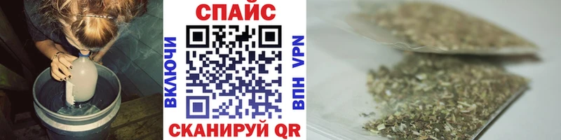 blacksprut маркетплейс  дарк нет телеграм  Бутират вода  Тында 