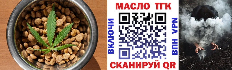 дарк нет наркотические препараты  Тында  Cannafood конопля  кракен tor 