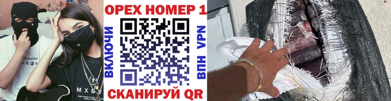 КОКАИН VHQ  Тында 