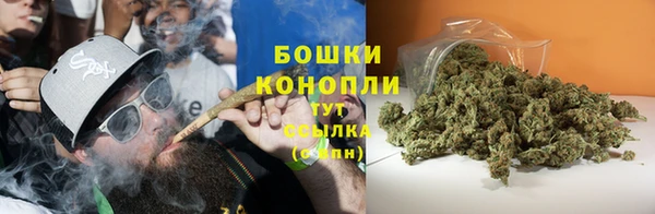 mix Костерёво