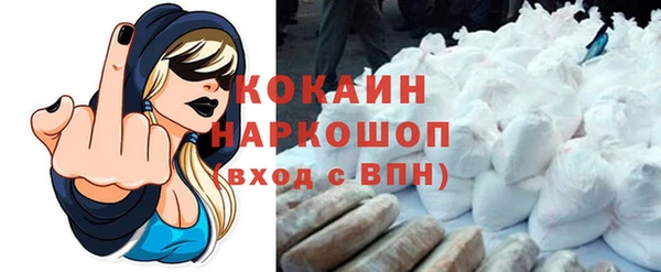 экстази Козловка