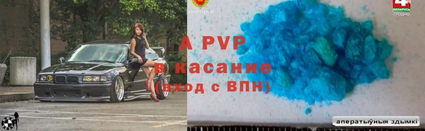 МДМА Краснослободск