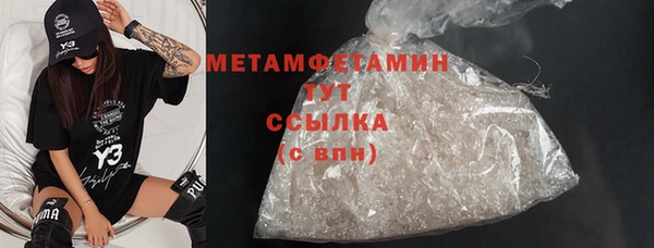 гашик Козельск