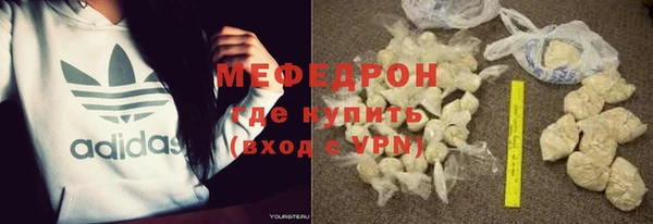 экстази Корсаков