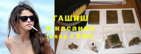 амфетамин Коряжма