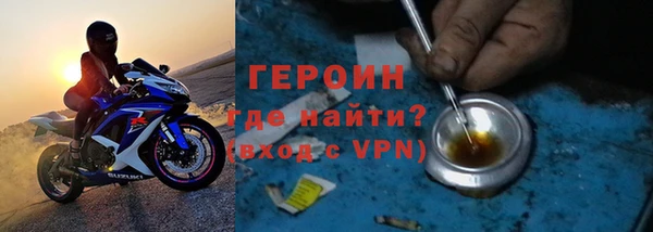 экстази Козловка