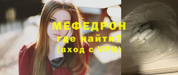 соль курить ск Краснотурьинск