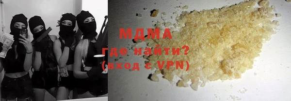 соль курить ск Краснотурьинск