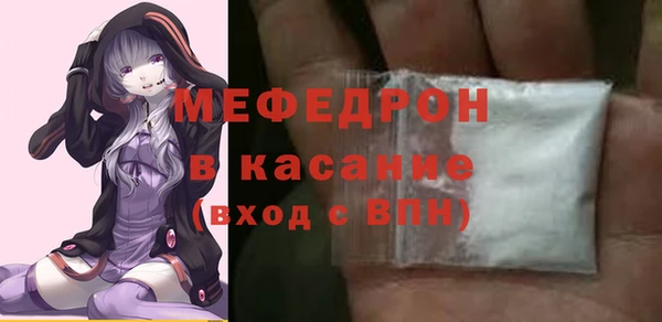 гашик Козельск