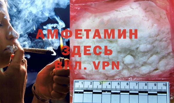 mix Костерёво