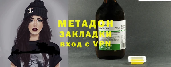 экстази Корсаков