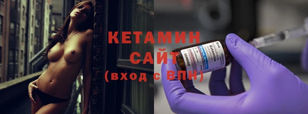 прущие грибы Кодинск