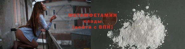 гашик Козельск