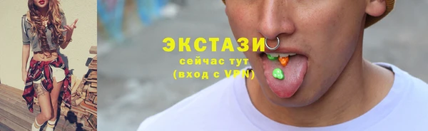героин Кинешма