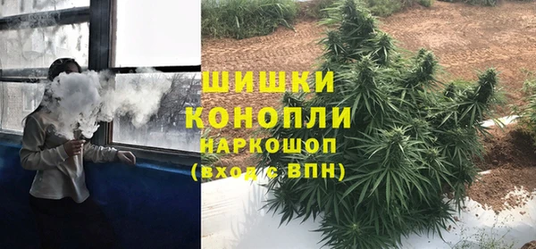 mix Костерёво
