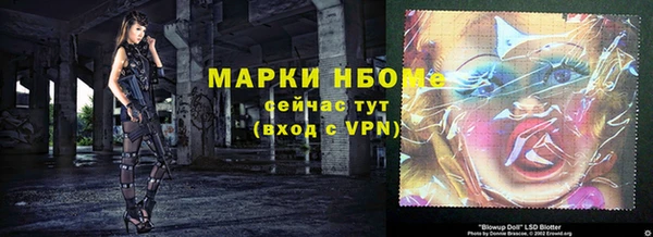 гашиш Краснотурьинск