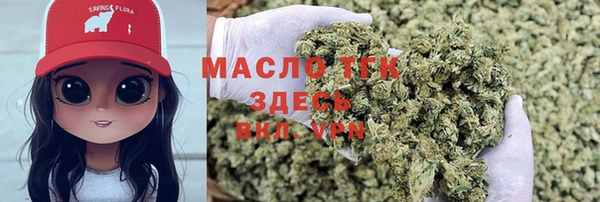 гашиш Краснотурьинск