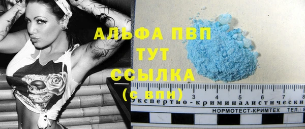 экстази Козловка