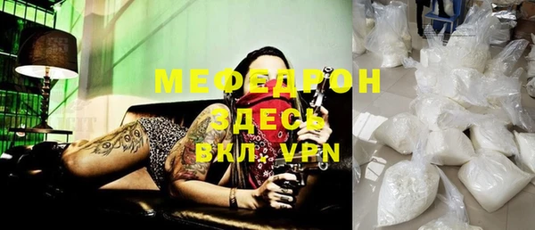 mix Костерёво
