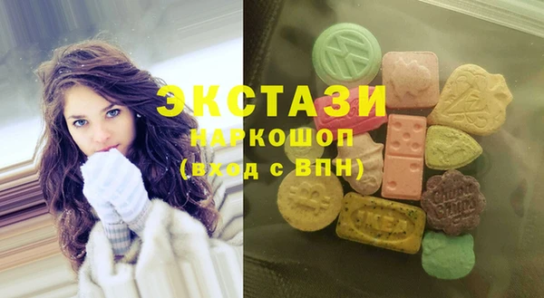 соль курить ск Краснотурьинск