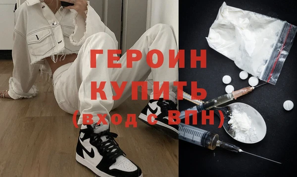 прущие грибы Кодинск