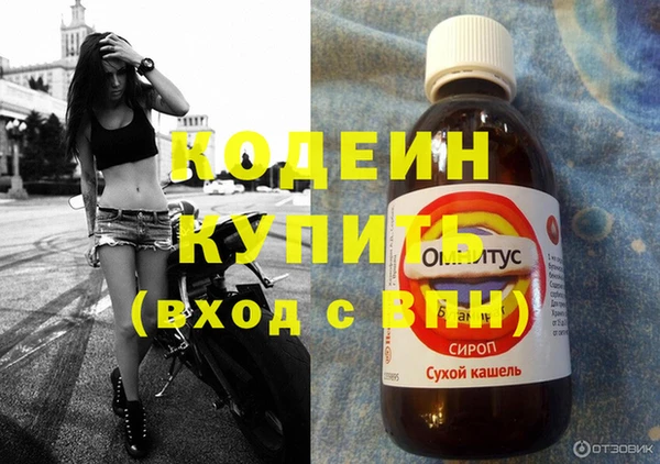 прущий лед Киреевск