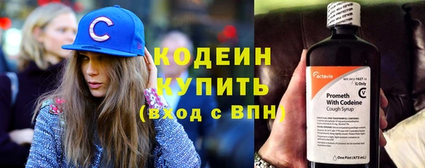 экстази Козловка
