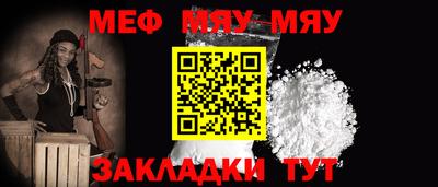 дмт Бузулук