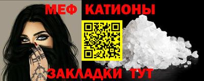 скорость Славянск-на-Кубани
