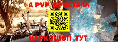 скорость Славянск-на-Кубани