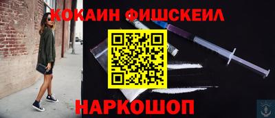 скорость Славянск-на-Кубани