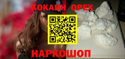 МДМА Славгород