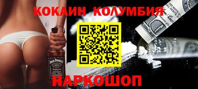 скорость Славянск-на-Кубани