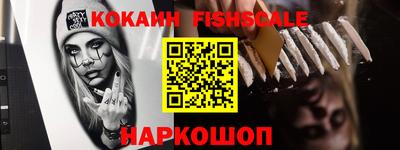 дмт Бузулук