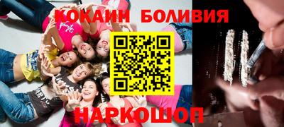 МДМА Славгород