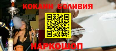 мет Будённовск