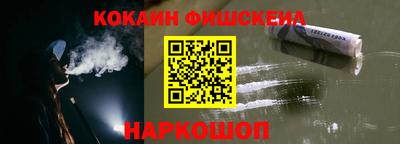 МДМА Славгород