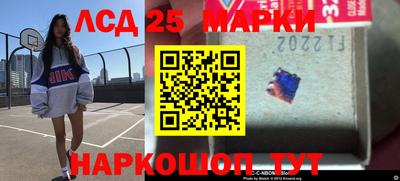 дмт Бузулук