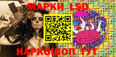 МДМА Славгород