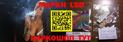 МДМА Славгород