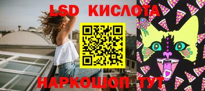 мет Будённовск