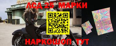 дмт Бузулук