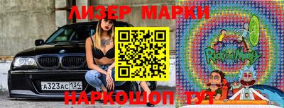 дмт Бузулук