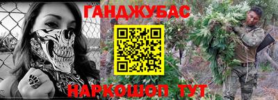 скорость Славянск-на-Кубани