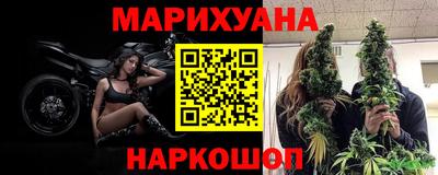 скорость Славянск-на-Кубани
