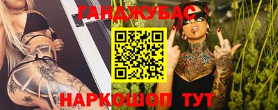 скорость Славянск-на-Кубани