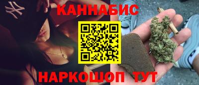 ALPHA-PVP Уссурийск