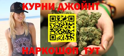 mdma Сланцы