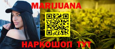 дмт Бузулук